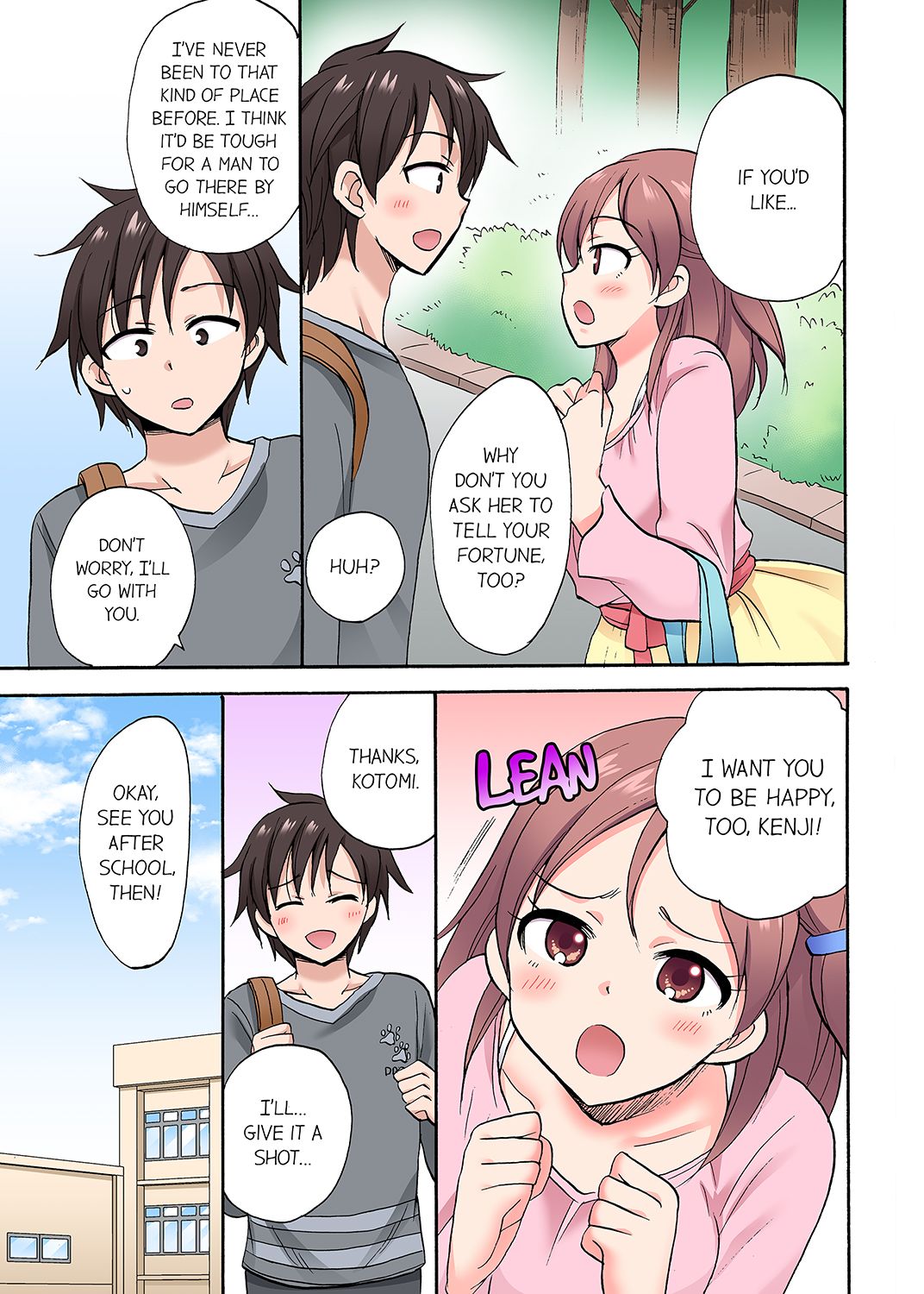 You Said Just the Tip… I Asked My Brother’s Girlfriend to Have Sex With Me Without a Condom!! Chapter 54 - Page 5