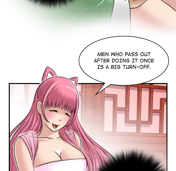 Secret World of Martial Arts Chapter 6 - Page 29