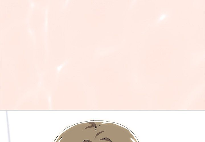 What’s wrong with this family? Chapter 63 - Page 1