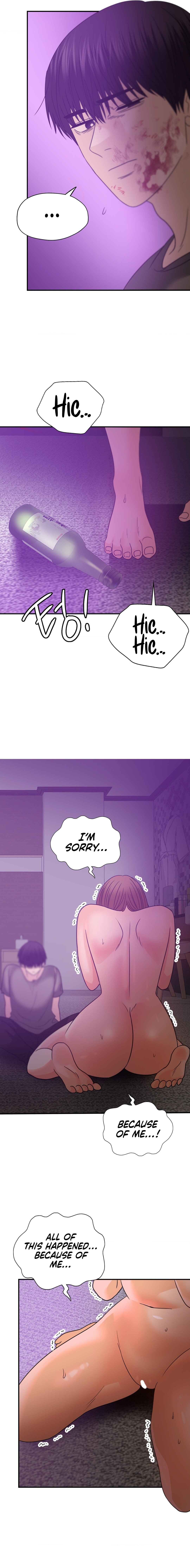 Stepmother’s Past Chapter 36 - Page 15