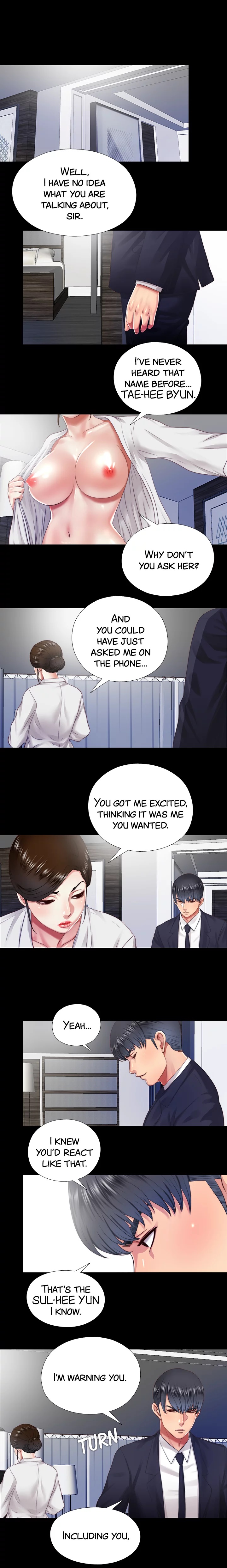 Under One Roof Chapter 14 - Page 1