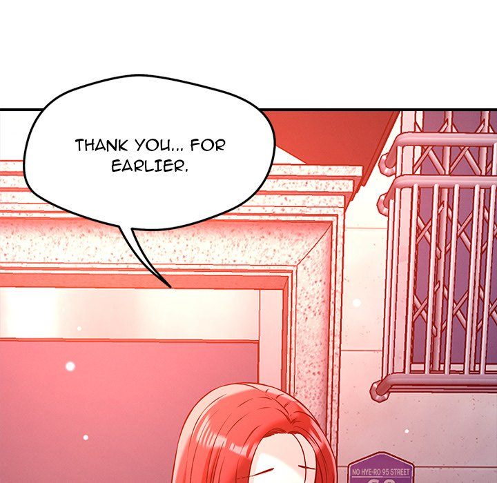 How did we get here Lee Ji-Kyung Chapter 52 - Page 12