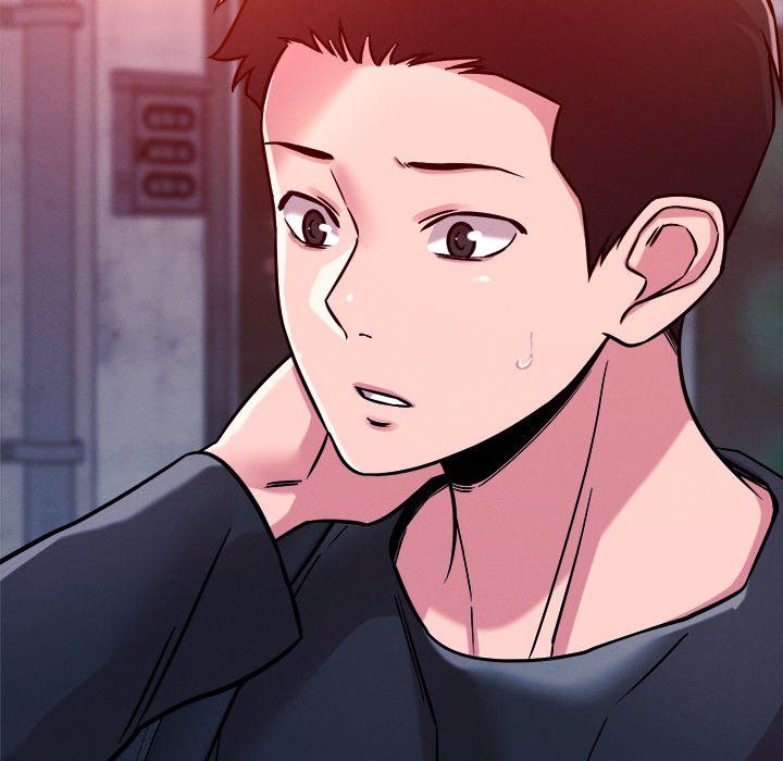 How did we get here Lee Ji-Kyung Chapter 52 - Page 125