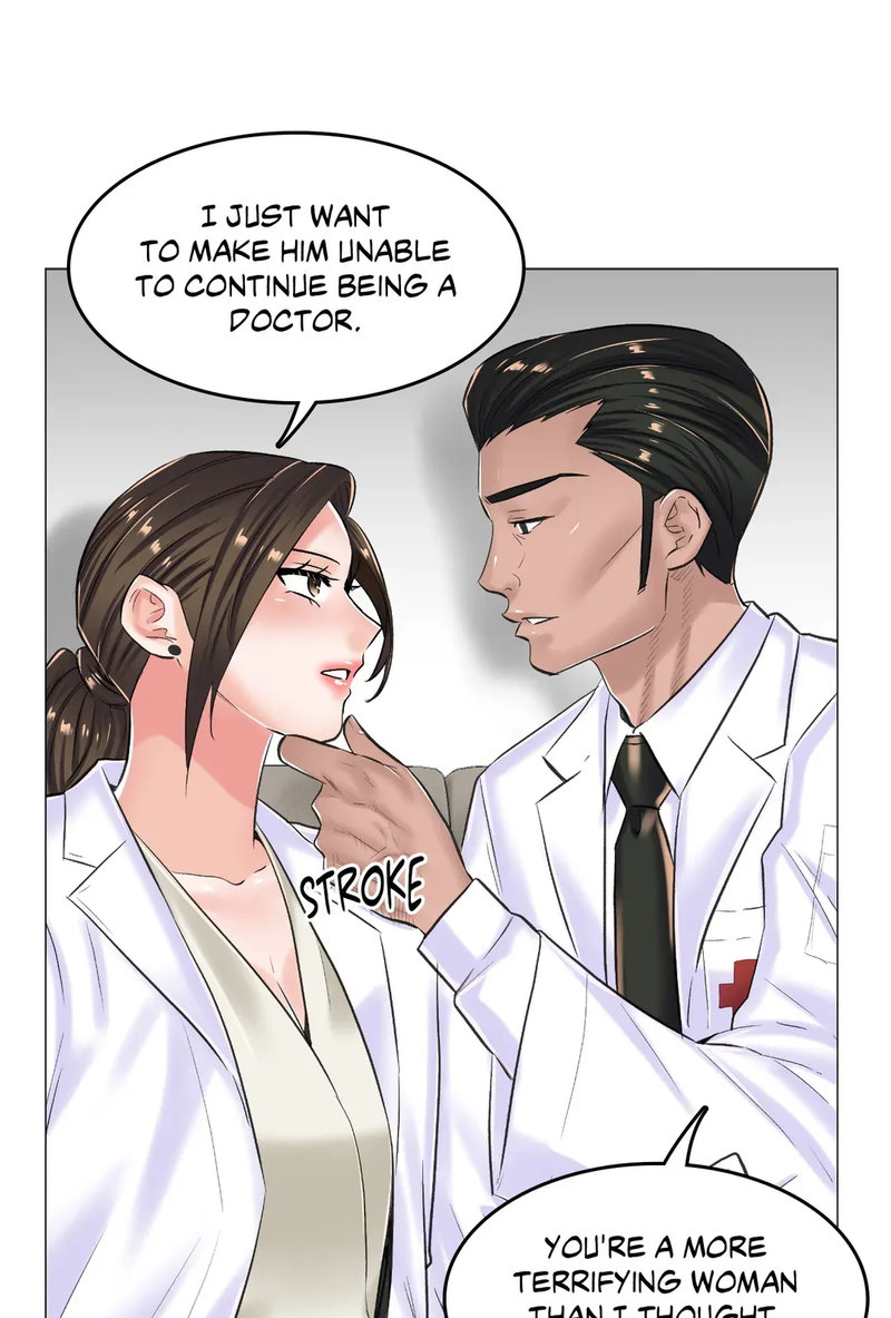 The Game: Fatal Doctor Chapter 16 - Page 55