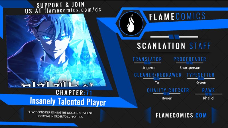 Insanely-Talented Player Chapter 71 - Page 1
