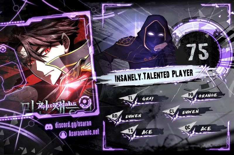 Insanely-Talented Player Chapter 75 - Page 1