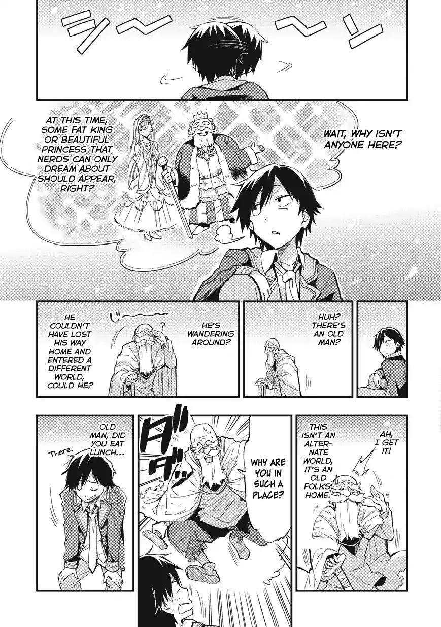 Hitoribocchi no Isekai Kouryaku Chapter 1 - Page 7