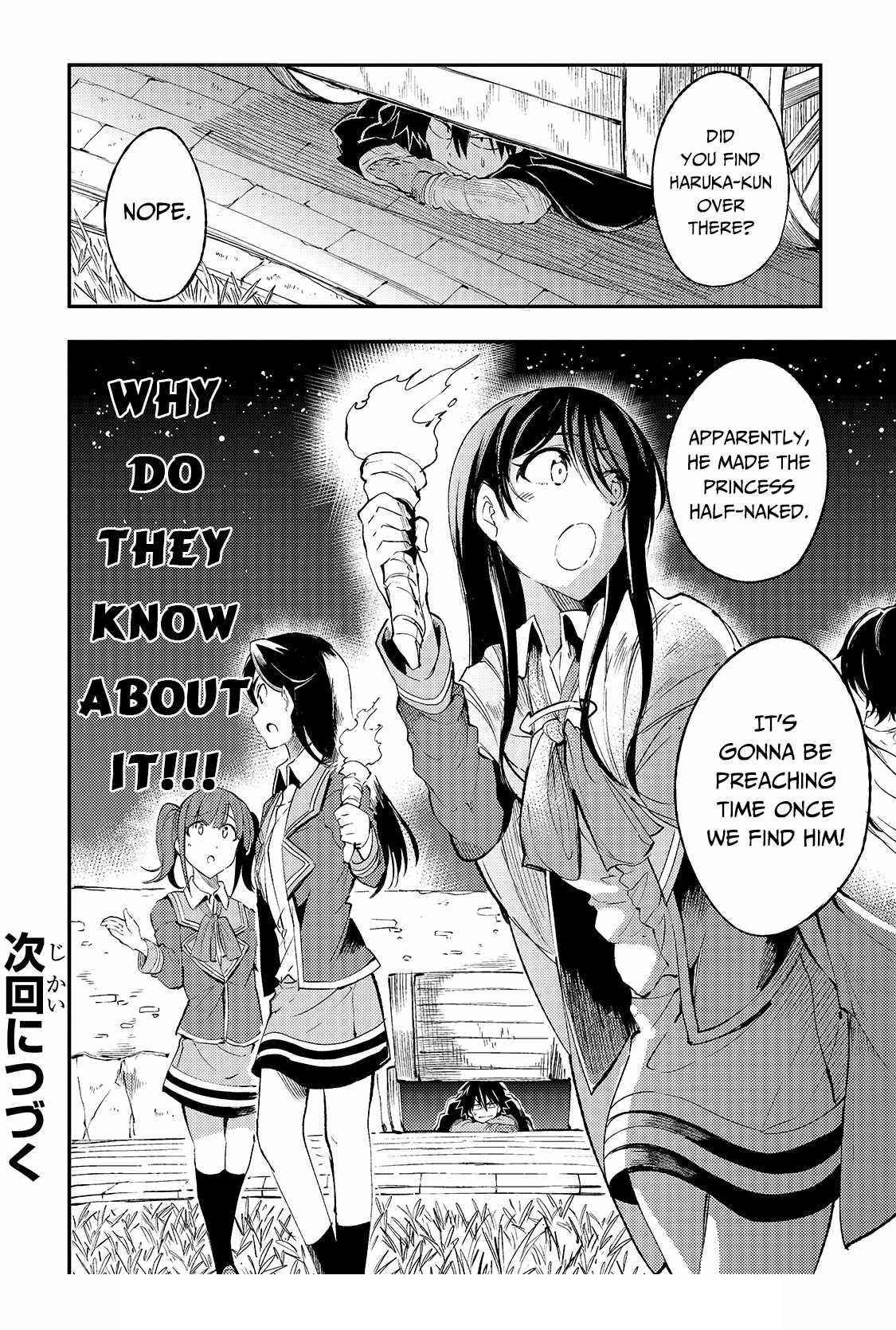 Hitoribocchi no Isekai Kouryaku Chapter 110 - Page 15