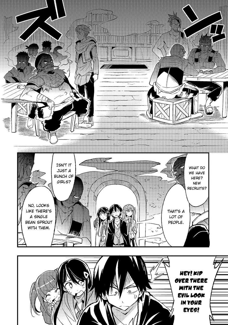 Hitoribocchi no Isekai Kouryaku Chapter 18 - Page 8