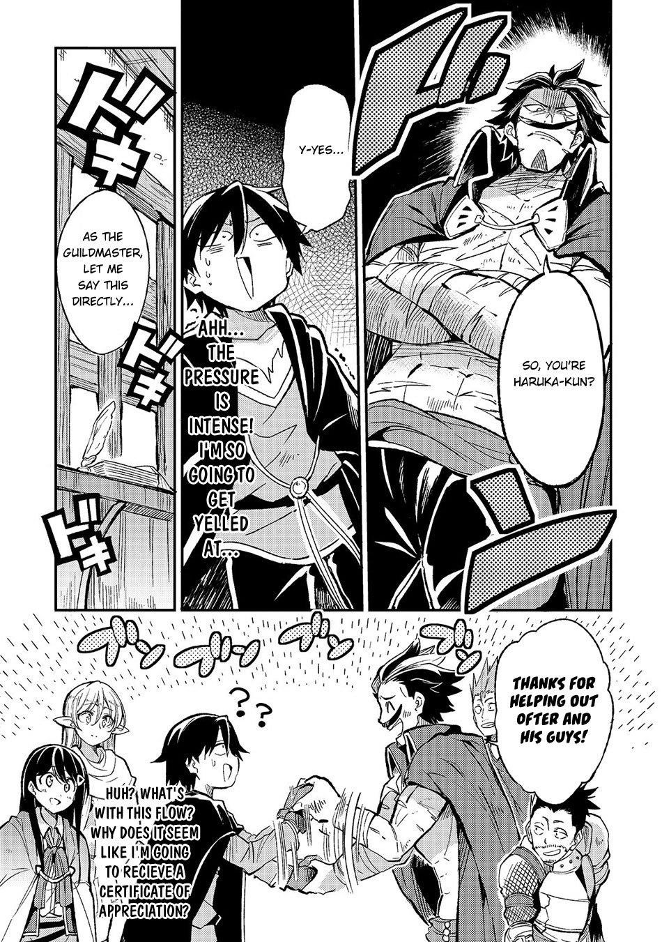 Hitoribocchi no Isekai Kouryaku Chapter 19 - Page 1