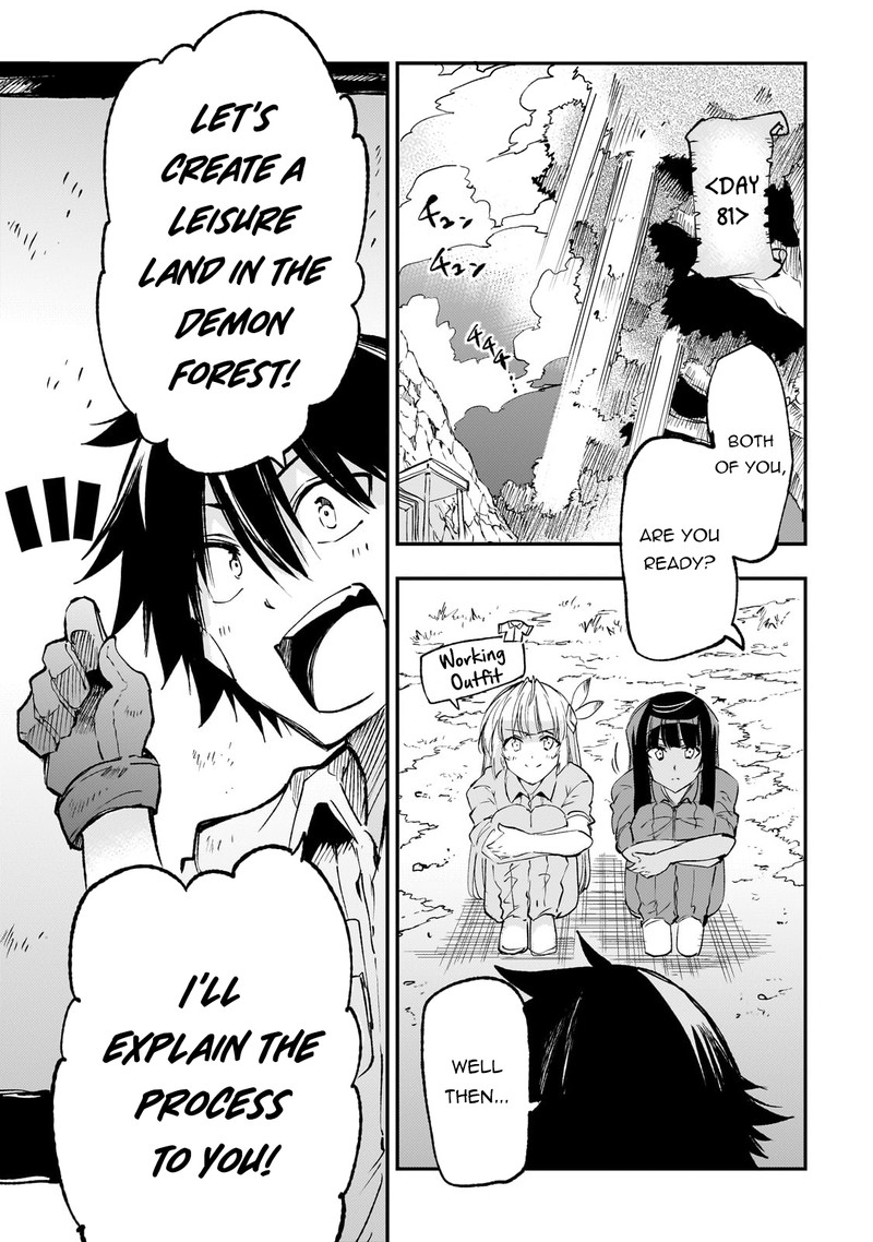 Hitoribocchi no Isekai Kouryaku Chapter 199 - Page 3