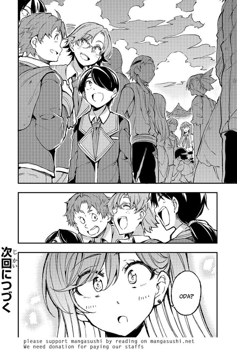 Hitoribocchi no Isekai Kouryaku Chapter 22 - Page 11