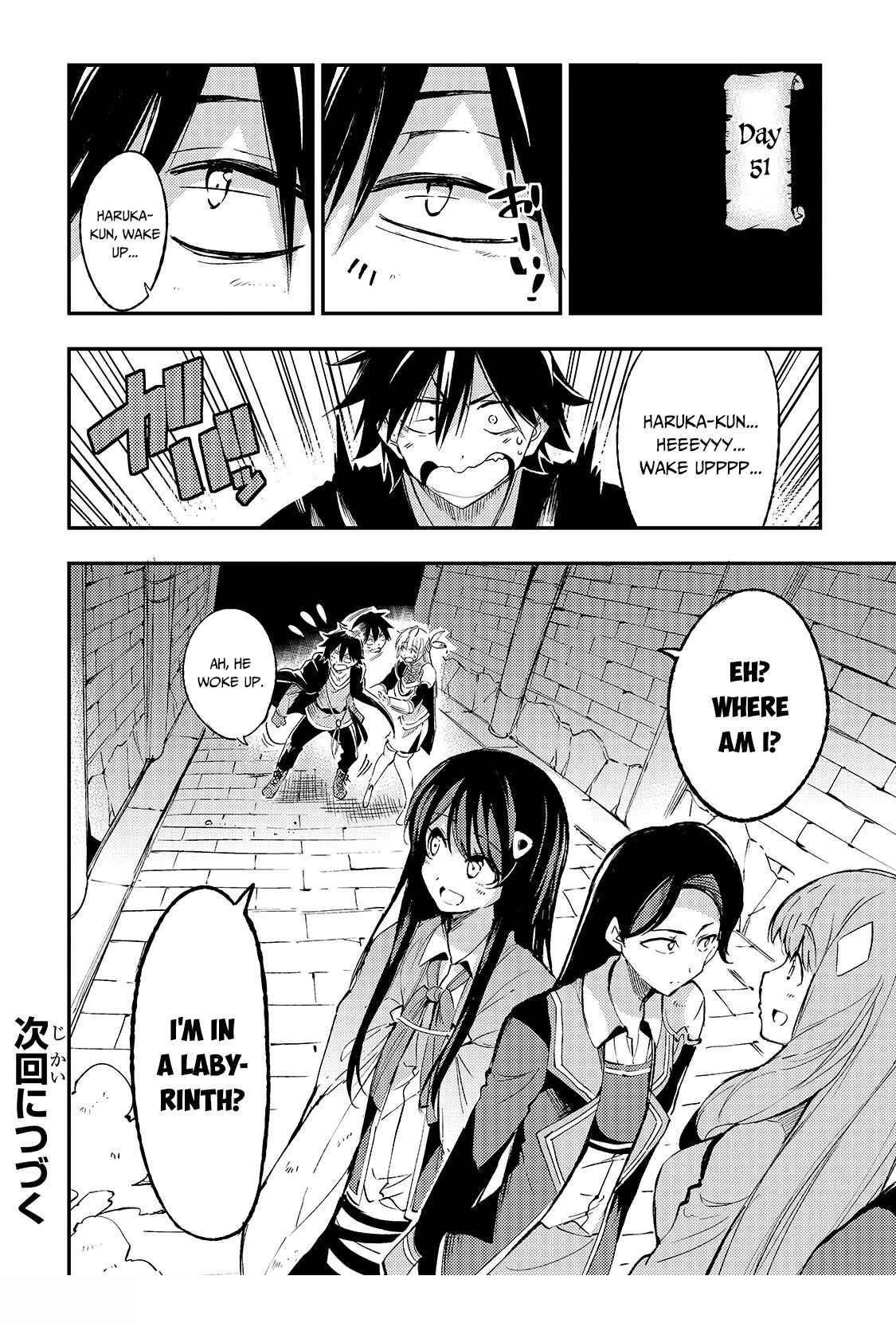 Hitoribocchi no Isekai Kouryaku Chapter 93 - Page 15