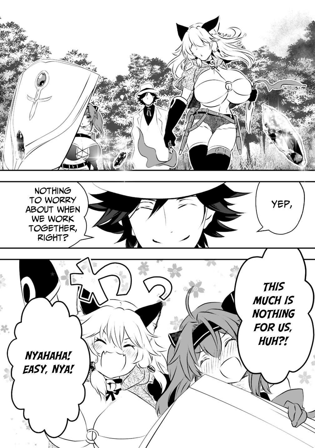 Did You Know That a Playboy Can Change His Job to a Sage? ~The Level 99 Jester Expelled from the Heroes’ Party Will Become a ‘Great Sage’~ Chapter 20 - Page 9