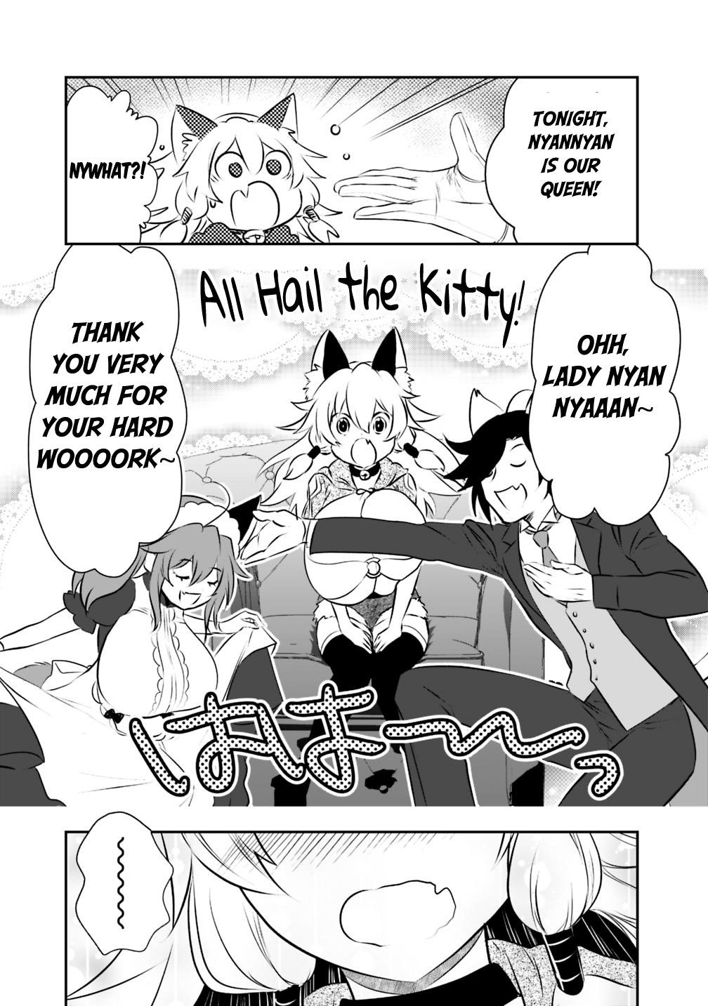 Did You Know That a Playboy Can Change His Job to a Sage? ~The Level 99 Jester Expelled from the Heroes’ Party Will Become a ‘Great Sage’~ Chapter 23 - Page 13