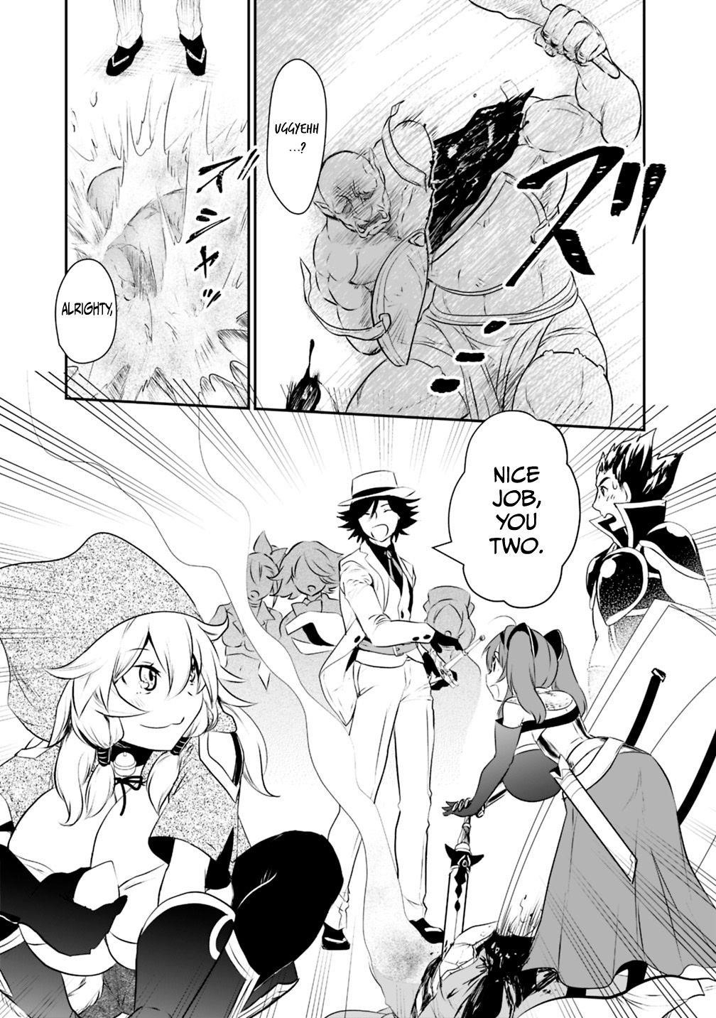 Did You Know That a Playboy Can Change His Job to a Sage? ~The Level 99 Jester Expelled from the Heroes’ Party Will Become a ‘Great Sage’~ Chapter 24 - Page 4