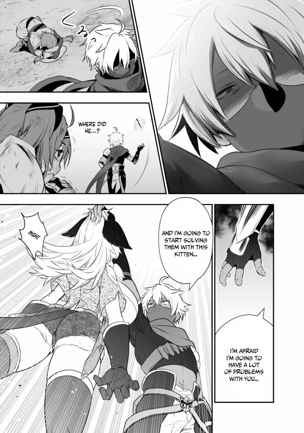 Did You Know That a Playboy Can Change His Job to a Sage? ~The Level 99 Jester Expelled from the Heroes’ Party Will Become a ‘Great Sage’~ Chapter 33 - Page 3