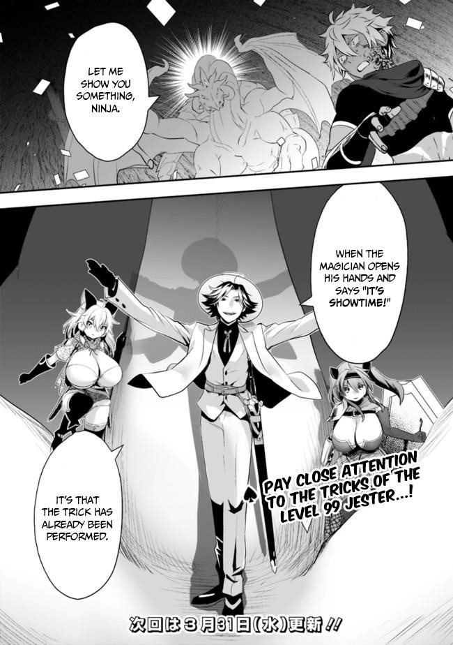 Did You Know That a Playboy Can Change His Job to a Sage? ~The Level 99 Jester Expelled from the Heroes’ Party Will Become a ‘Great Sage’~ Chapter 35 - Page 31