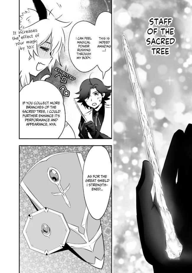 Did You Know That a Playboy Can Change His Job to a Sage? ~The Level 99 Jester Expelled from the Heroes’ Party Will Become a ‘Great Sage’~ Chapter 48 - Page 2