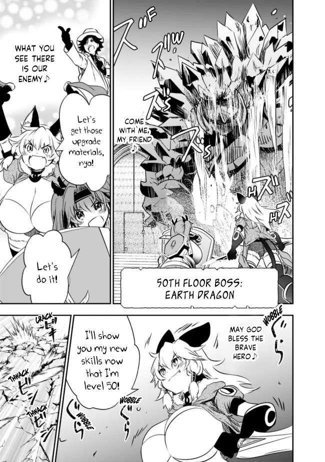 Did You Know That a Playboy Can Change His Job to a Sage? ~The Level 99 Jester Expelled from the Heroes’ Party Will Become a ‘Great Sage’~ Chapter 49 - Page 11