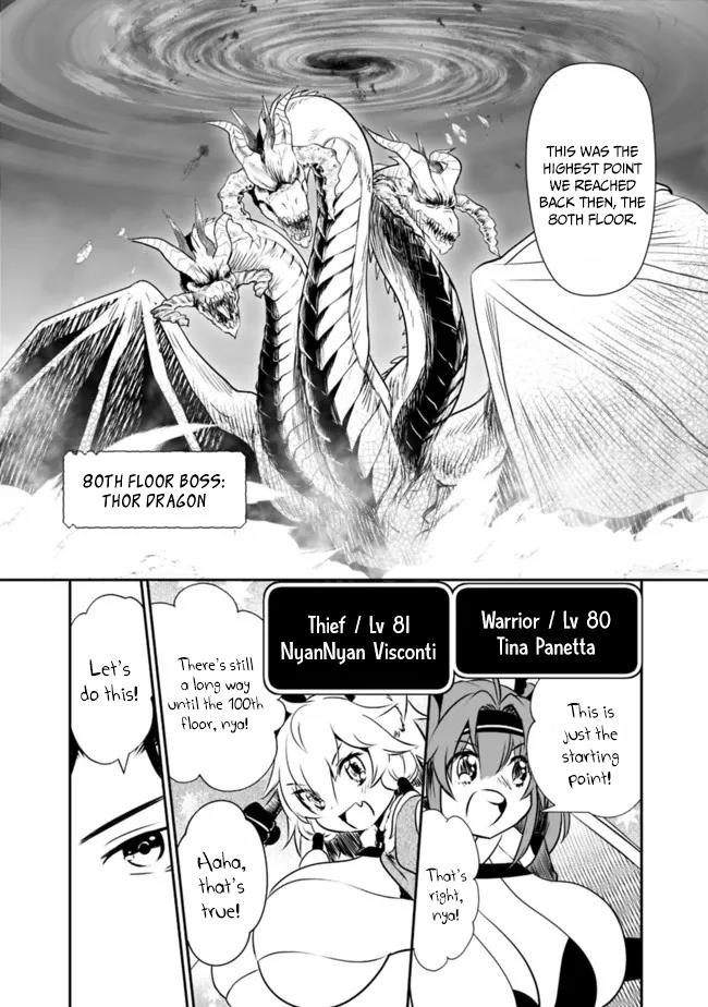 Did You Know That a Playboy Can Change His Job to a Sage? ~The Level 99 Jester Expelled from the Heroes’ Party Will Become a ‘Great Sage’~ Chapter 51 - Page 2