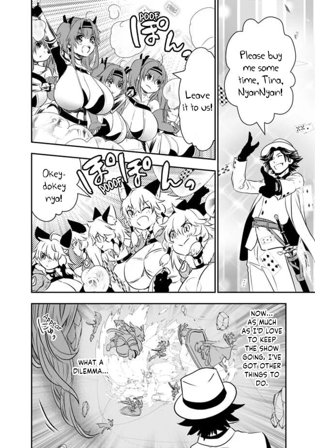 Did You Know That a Playboy Can Change His Job to a Sage? ~The Level 99 Jester Expelled from the Heroes’ Party Will Become a ‘Great Sage’~ Chapter 52 - Page 2