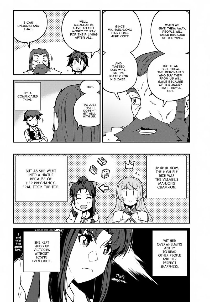 Isekai Nonbiri Nouka Chapter 120 - Page 2