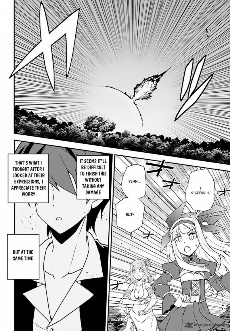 Isekai Nonbiri Nouka Chapter 17 - Page 7