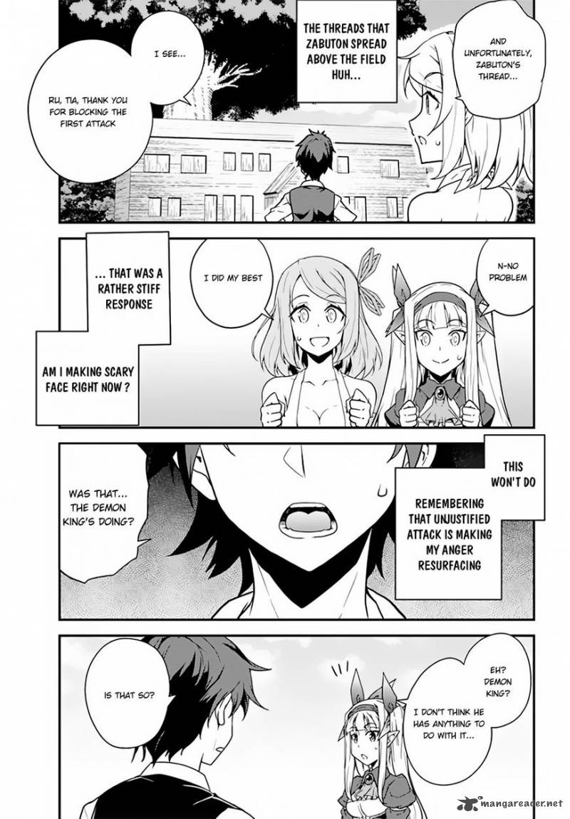 Isekai Nonbiri Nouka Chapter 18 - Page 4