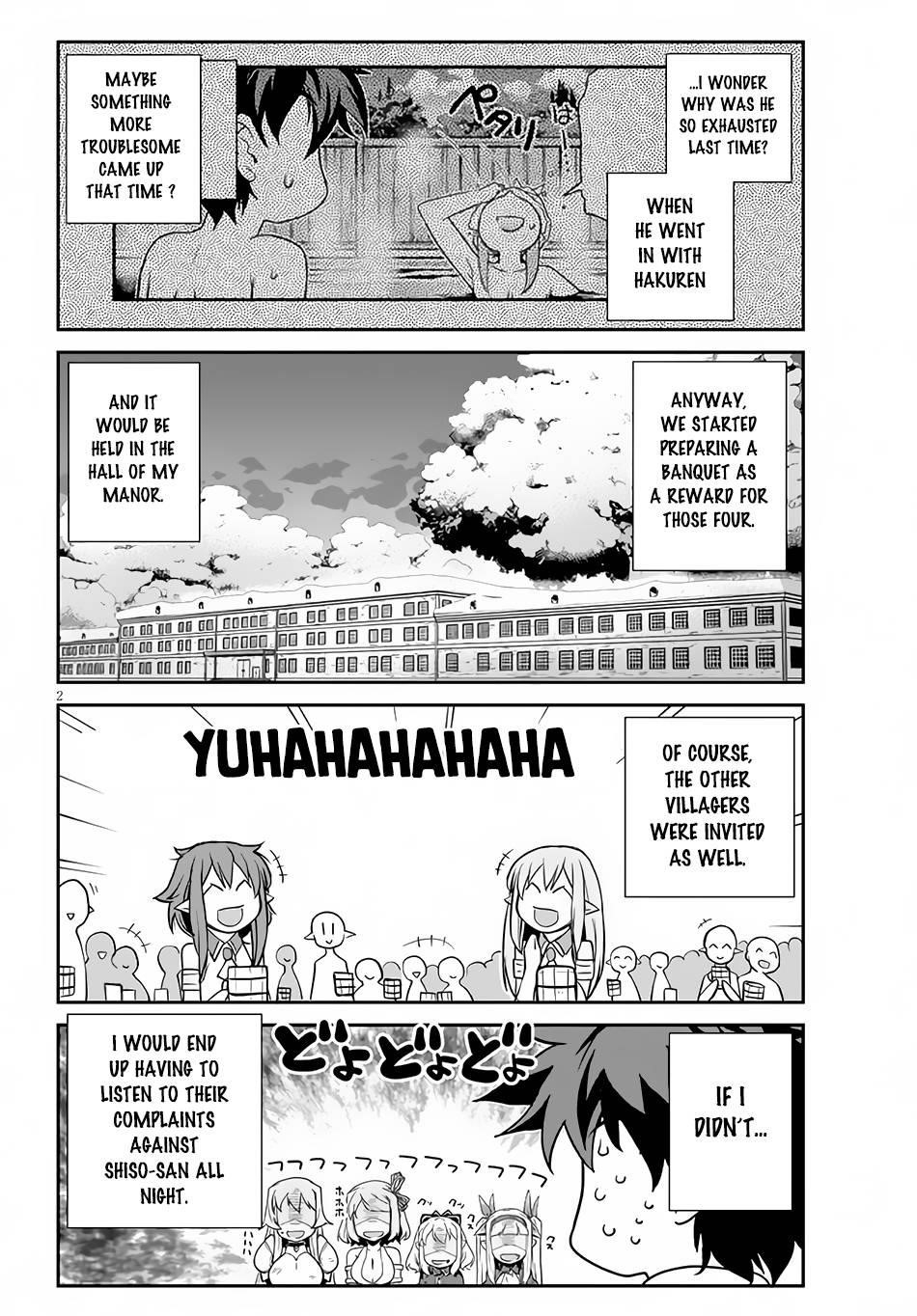 Isekai Nonbiri Nouka Chapter 200 - Page 2