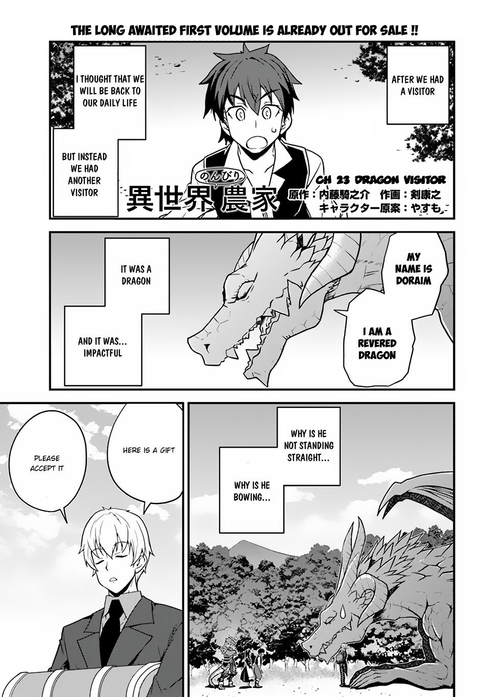 Isekai Nonbiri Nouka Chapter 23 - Page 2