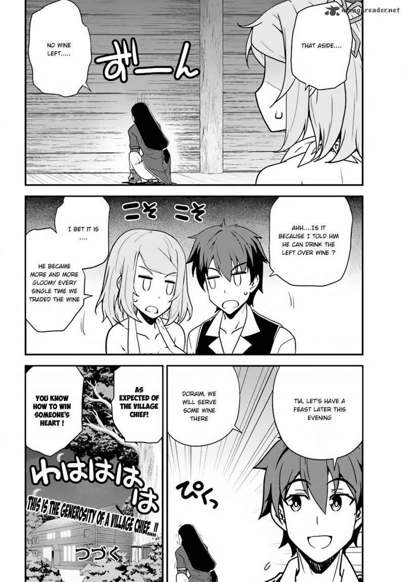 Isekai Nonbiri Nouka Chapter 25 - Page 9