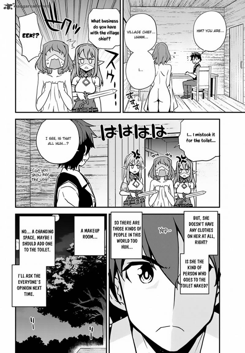 Isekai Nonbiri Nouka Chapter 50 - Page 3