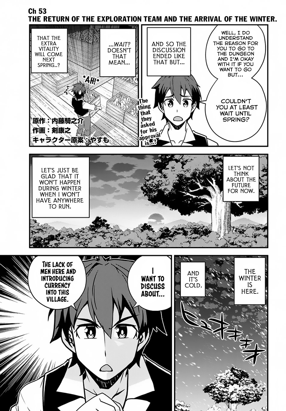 Isekai Nonbiri Nouka Chapter 53 - Page 2