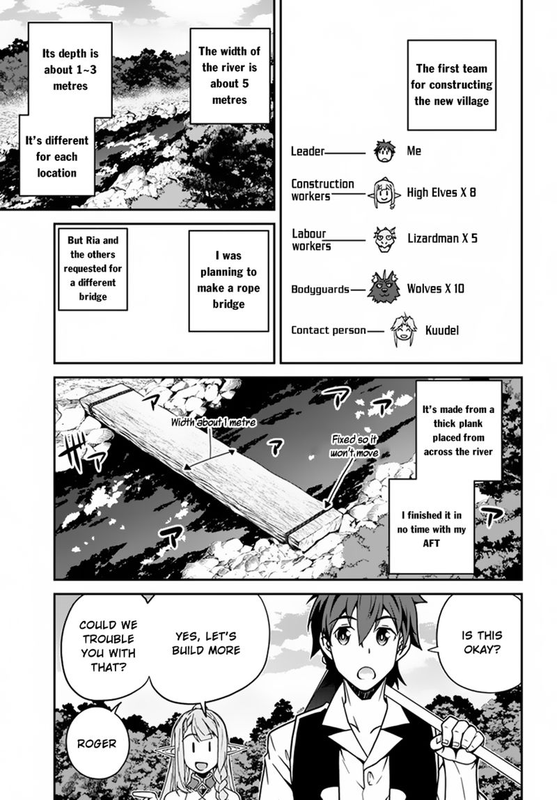 Isekai Nonbiri Nouka Chapter 63 - Page 5