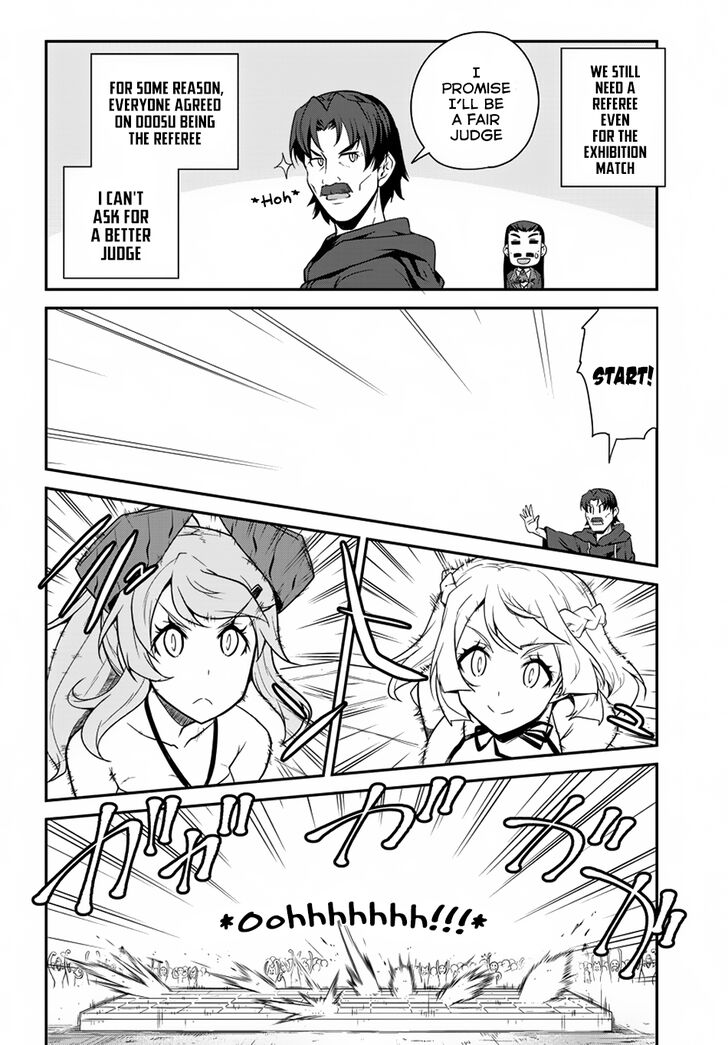 Isekai Nonbiri Nouka Chapter 77 - Page 2