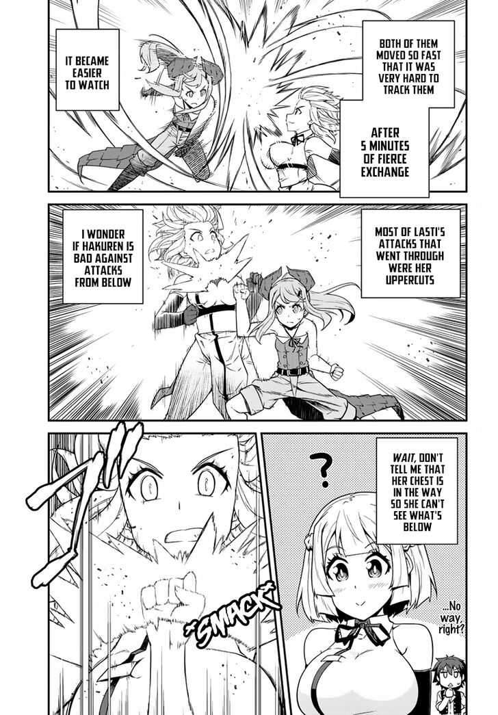 Isekai Nonbiri Nouka Chapter 77 - Page 3