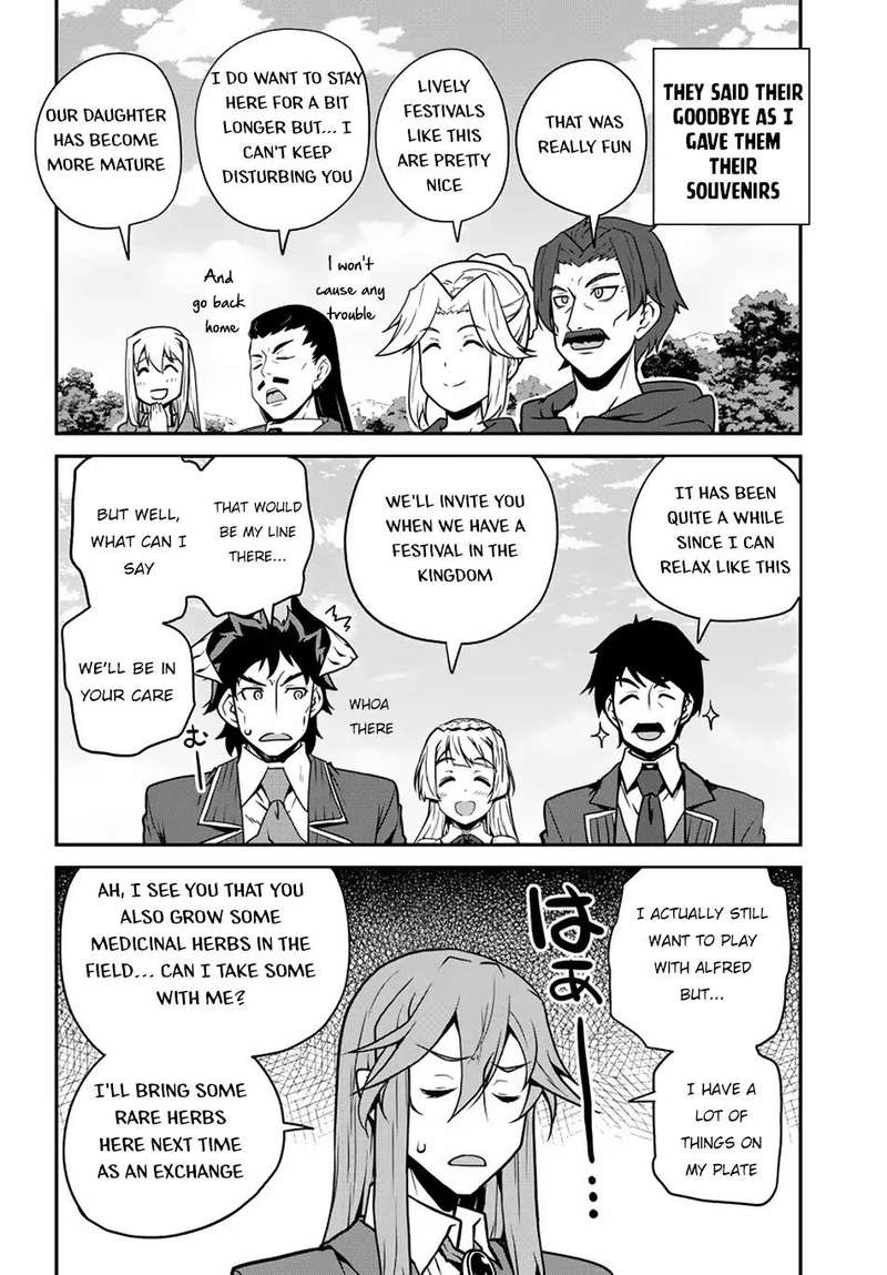 Isekai Nonbiri Nouka Chapter 82 - Page 2