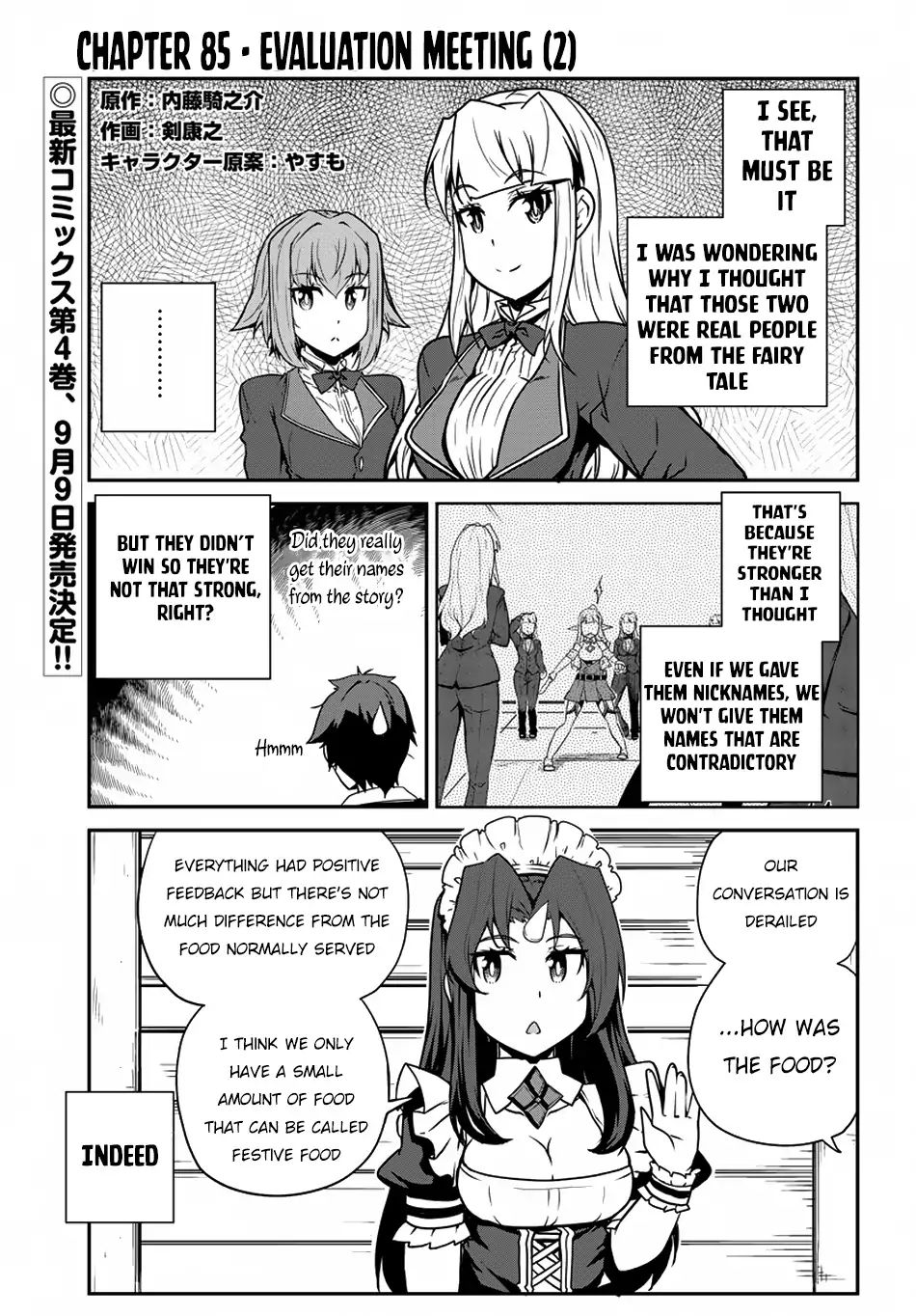 Isekai Nonbiri Nouka Chapter 85 - Page 2