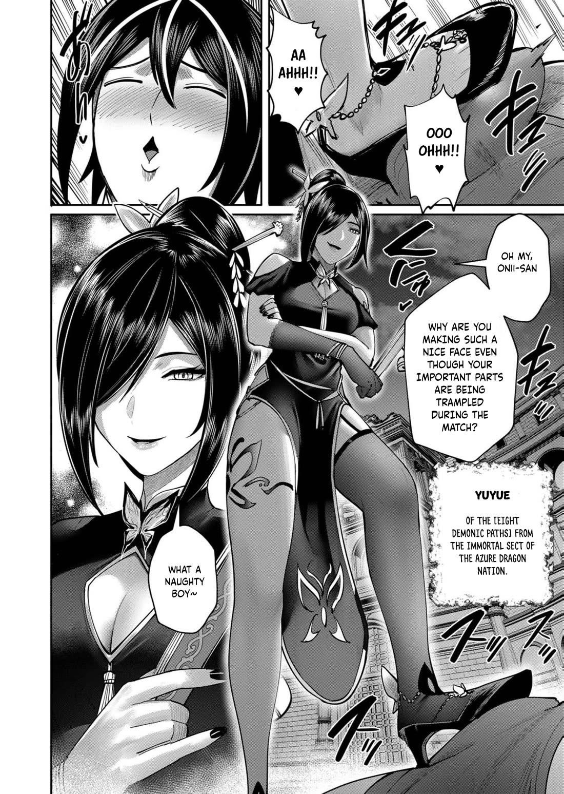 Savage Hero Chapter 75 - Page 21