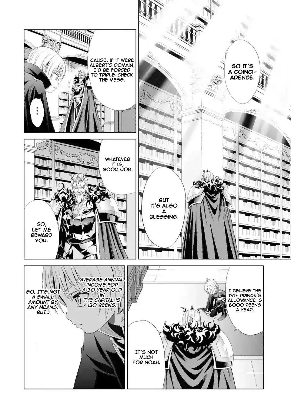 Noble Reincarnation ~Blessed With the Strongest Power From Birth~ Chapter 1.2 - Page 18