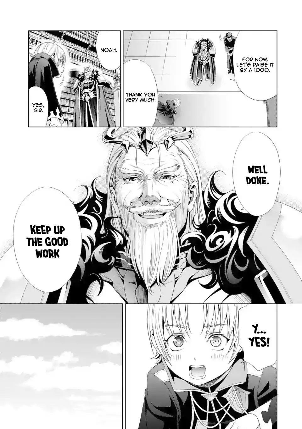 Noble Reincarnation ~Blessed With the Strongest Power From Birth~ Chapter 1.2 - Page 19