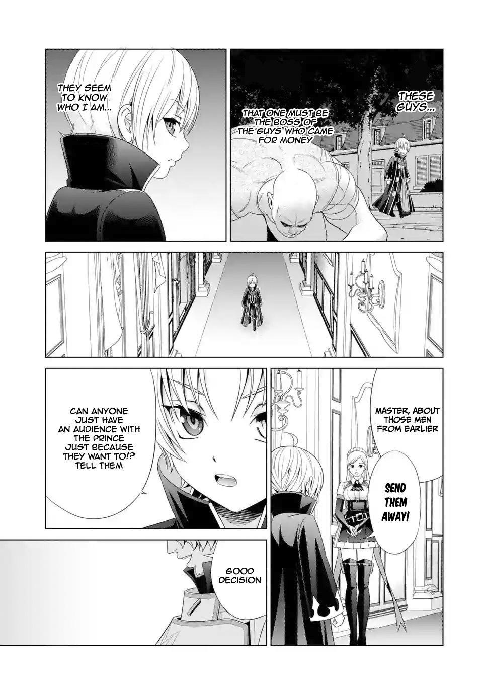 Noble Reincarnation ~Blessed With the Strongest Power From Birth~ Chapter 1.3 - Page 13