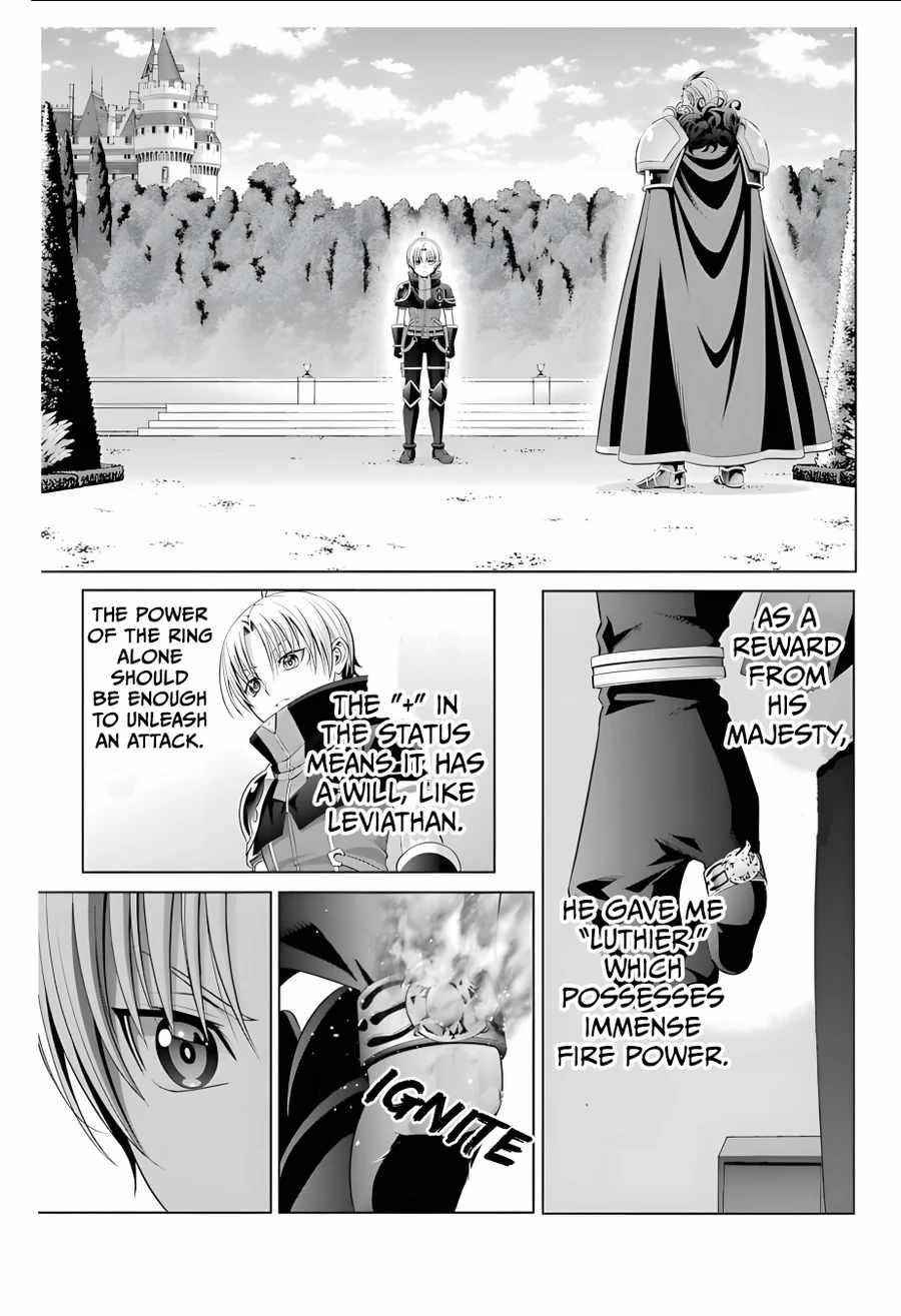 Noble Reincarnation ~Blessed With the Strongest Power From Birth~ Chapter 13 - Page 1