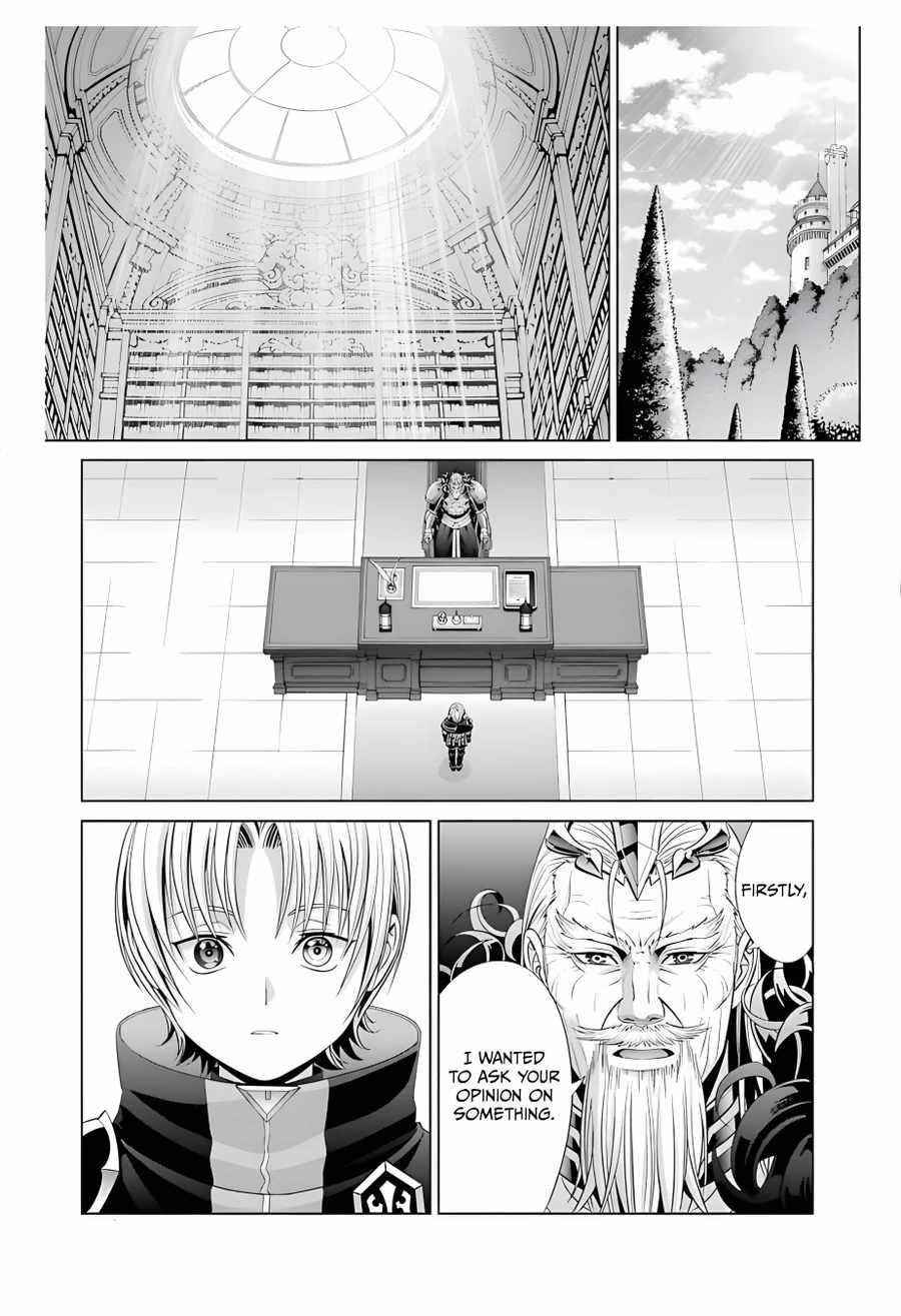 Noble Reincarnation ~Blessed With the Strongest Power From Birth~ Chapter 13 - Page 10