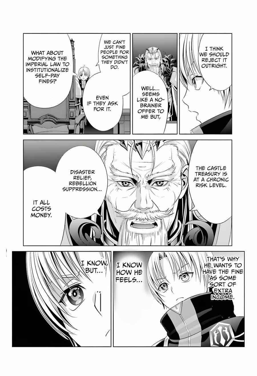 Noble Reincarnation ~Blessed With the Strongest Power From Birth~ Chapter 13 - Page 14