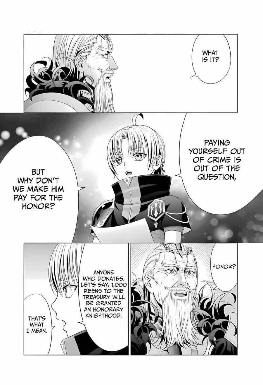 Noble Reincarnation ~Blessed With the Strongest Power From Birth~ Chapter 13 - Page 18