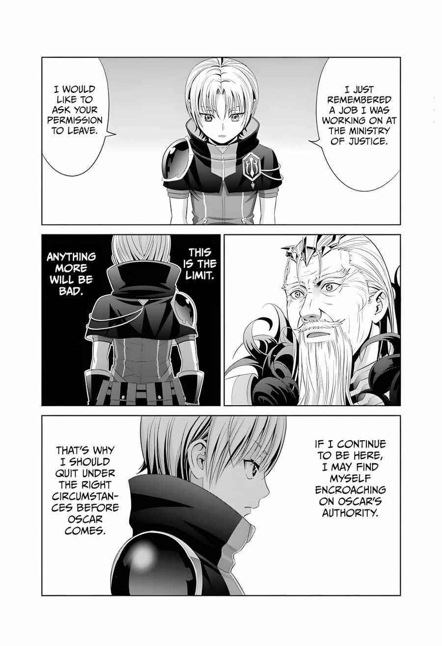 Noble Reincarnation ~Blessed With the Strongest Power From Birth~ Chapter 13 - Page 22