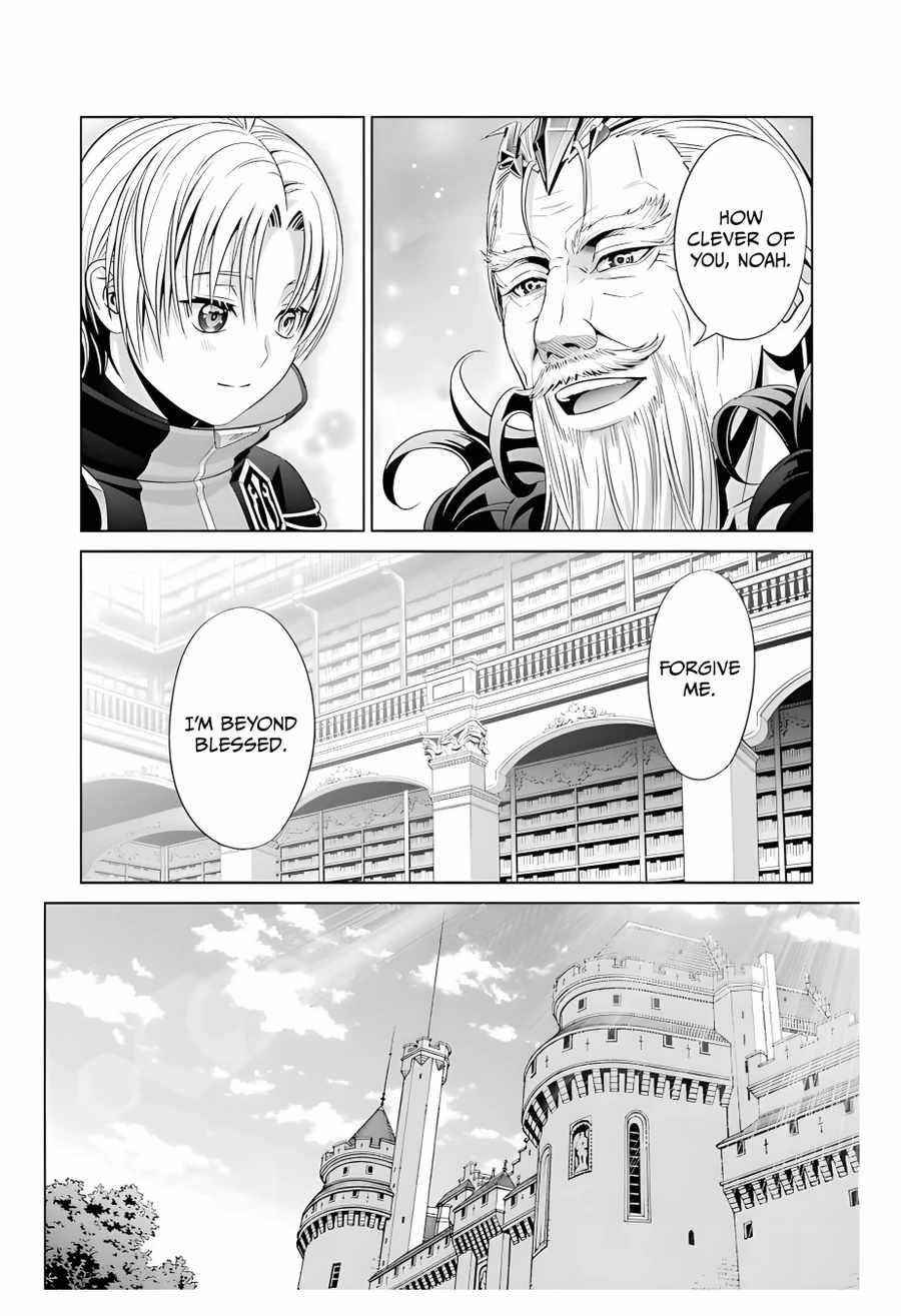 Noble Reincarnation ~Blessed With the Strongest Power From Birth~ Chapter 13 - Page 23