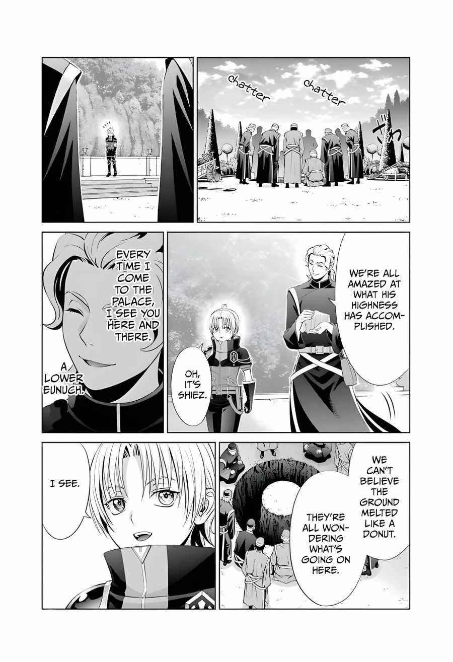 Noble Reincarnation ~Blessed With the Strongest Power From Birth~ Chapter 13 - Page 24